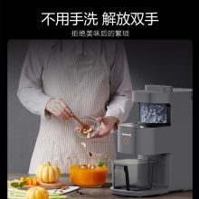 九阳 L12-Y3 家用高端破壁机 黑色（单位：个）