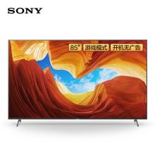索尼 KD-85X9000H 85英寸 4K HDR (配底座) 安卓智能液晶电视 (单位：台) 黑色