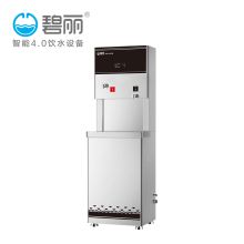 碧丽 JK-90RO 商用开水器（单位：台）银