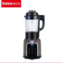 格兰仕 P15TQ 1.75L 破壁机 黑色（单位：台 ）