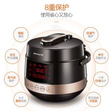 九阳 Y-50C80 4L 微电脑智能电饭煲（单位：个）