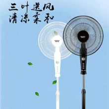 澳柯玛 FS-40D57 三页送风电风扇 配色（单位：台）