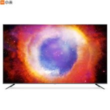 小米  电视4S 75英寸超大屏 4K超高清蓝牙语音遥控 2GB+8GB L75M5-4S 人工智能语音网络液晶平板教育电视 北京海航 配色 (单位:个)