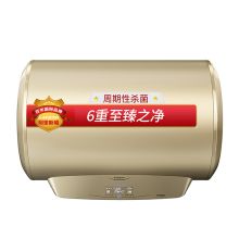 阿里斯顿 HW E 80 3QH+ AG 电热水器 80升（单位：台）金色