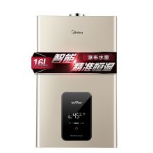 美的 JSQ30-TC3 热水器 16升 银色 单位 台