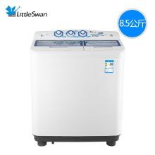 小天鹅 TP85-S955P 821*475*1000mm 双层机身 半自动洗衣机 浅灰（单位：台）