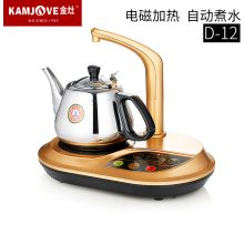 金灶 D12 茶具电磁炉套组茶壶电热水壶自吸上水电茶壶（单位：台）