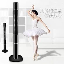 艾美特 FT47HR-W 风扇 （单位：台）