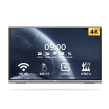 TCL LE86V10TC 86英寸智能会议平板大屏触摸一体机（安卓系统/传屏器/智能笔/一年上门保修）（单位:套）