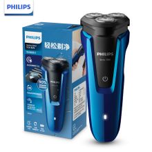 飞利浦/PHILIPS  S1050/04 电动剃须刀 YC 蓝+黑