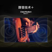 索尼 KDL-50W660F 50英寸全高清液晶电视 黑色(单位：台）