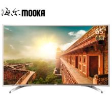 海尔 Q65S81 65英寸 4K曲面LED液晶电视 金色（单位：台）