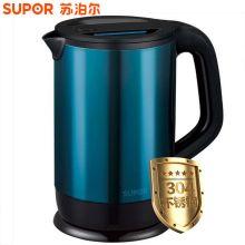 苏泊尔 15S04A 1.5L 全钢无缝电热水壶