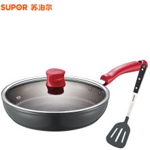 苏泊尔 PJ28W3 28cm 不粘平底锅