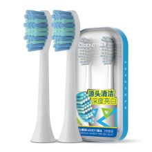 力博得 LEBOND 电动声波牙刷刷头 HANDY刷头（白色） 2支装 升级款