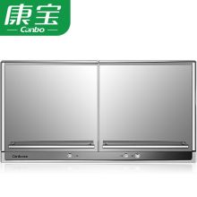 康宝/Canbo 壁挂式台式紫外线高温碗筷 消毒柜 XDZ50-E4A(50L) 700*378*390
