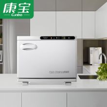 康宝/Canbo 立式迷你美容院衣物 消毒柜 MPR15B-2(18L) 450*285*355