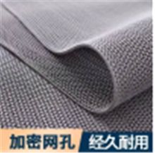 加斯加 90*1500cm PVC塑料S形镂空防水防滑地垫（单位：张）