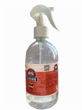 源乐 500ml 30瓶/箱 乙醇消毒液 酒精喷雾 橘色（单位：箱）