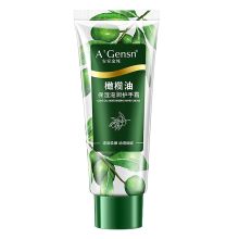安安金纯 60g*3 橄榄油保湿滋润护手霜（单位：套）