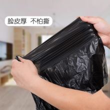 ABEPC 70*90 30只/包 垃圾袋黑色（单位：包）