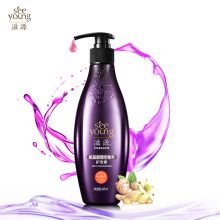 滋源 265ml 氨基酸臻萃奢养护发素（单位：瓶）