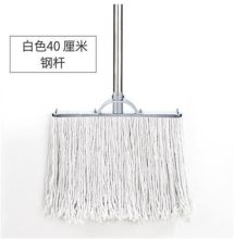 益美洁 D42 40cm 家用纯棉布老式拖把 本色（单位：把）
