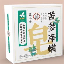 艾小叶 100g 苦参净螨皂（单位：块）