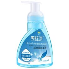 美舒洁 325ml 草本精华泡沫抗菌洗手液 单位：瓶