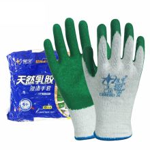 星宇 L207 L码 棉纱线防滑耐磨透气吸汗乳胶手套（12双/包）（单位：包）