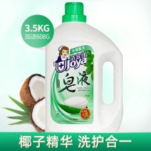 洁宜佳 3.5kg+608g 天然皂液洗衣液 (计价单位：瓶)