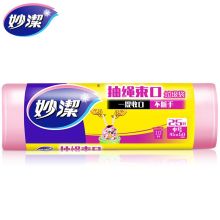 妙洁 0242 中号 抽绳点断式垃圾袋 粉色 25只/卷 粉色（单位：卷）