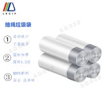 LRGIP B4550 办公室专用自动收口拉绳式垃圾袋 45*50/1.2丝厚/15只/卷 (单位卷)