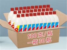 国产 500ml/瓶 30瓶/箱 84消毒液 本色 （单位：箱）