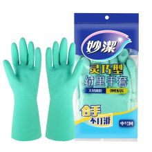 妙洁 乳胶手套 灵巧型 中号 (单位：副）