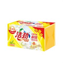 洁劲100 205G*2 天然皂基超效洗衣皂 黄色（单位：块）