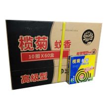 榄菊蚊香整箱 10单盘5双盘一箱60盒蚊香盘（单位:箱）