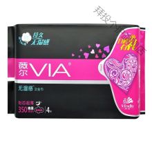 薇尔 (Weier) 卫生巾 薇尔 卫生巾 棉柔透气350mm夜用10包共40片赠40片护垫 维达VIA薇尔卫生巾薇儿 棉柔透气350mm夜用1（单位：组） 薇尔卫生巾 (单位：组)
