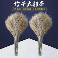 瑞通 RT-SB-1 扫把大扫把 10把/捆（单位：捆）