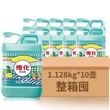 传化 KE-029 国产柠檬A类食品级1.128*10 洗洁精 洗洁精 (单位：箱）