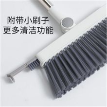 美丽雅 HC053281  扫把套装 （单位：个）