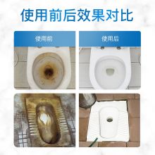 超威 洁厕灵 洁厕液 洁厕净 马桶厕所清洁剂1瓶装（单位：瓶）