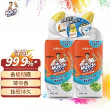 威猛先生（Mr Muscle） 750g*2瓶  洁厕剂 薄荷香 洁厕灵 洁厕液 洁厕啫喱 马桶 除垢 （单位：组）