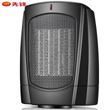 国产 1.8*15m 可裁剪地毯 深灰色（单位：卷）