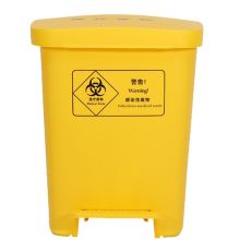 国产 70L 脚踏黄色塑料垃圾桶室内环卫垃圾桶 (单位：个）