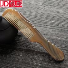 国产 牛角梳16.5cm （单位：把）