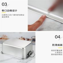 捷成 50*35*15cm 不锈钢方盆收餐盘 （单位：个）