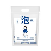 国产 足浴包（单位：包）
