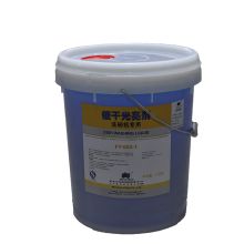 万恩 FY002 20L 催干光亮剂洗碗机专用 透明（单位：桶）
