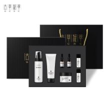 古草凝萃 抗皱紧致护肤品七件套装 补水保湿紧致套装 白色（单位：套）
